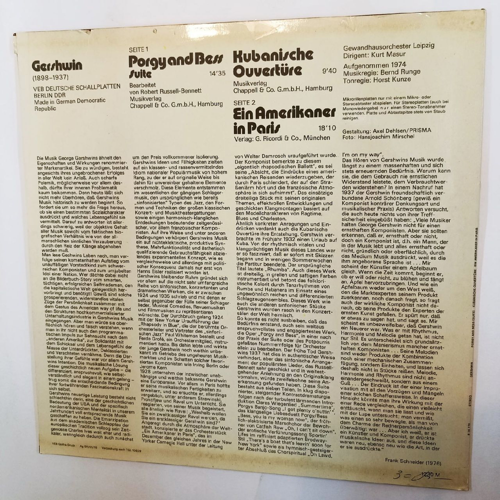 Винтажная виниловая пластинка Gershwin Gewandhausorchester Leipzig Kurt Masur Porgy And Bess Suite Kubanische Ouverture Ein Amerikaner In Paris (GDR 1976)