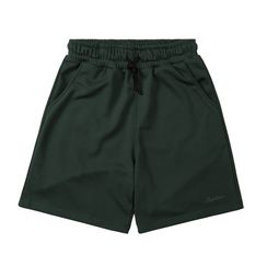 Шорты SHADOW Base 350, зеленый темный