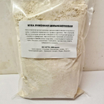 Мука кукурузная цельнозерновая, натуральная, для выпечки, 1000 грамм.