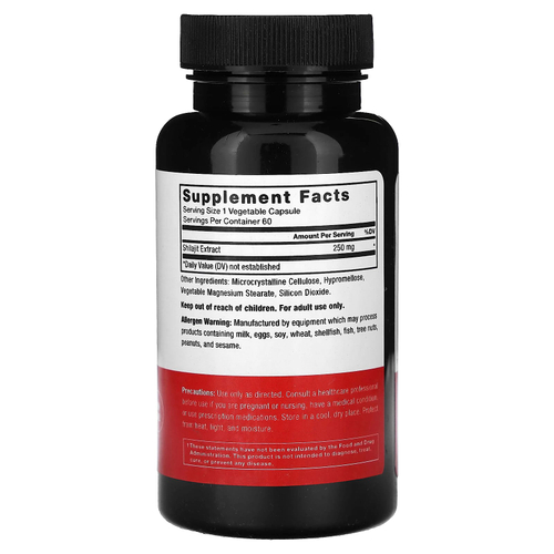 Force Factor, мумие, 250 мг, 60 растительных капсул