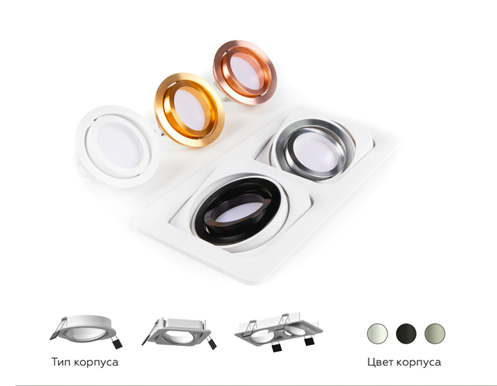 N7002 PBK черный полированный D70*H26mm Out1.5mm MR16