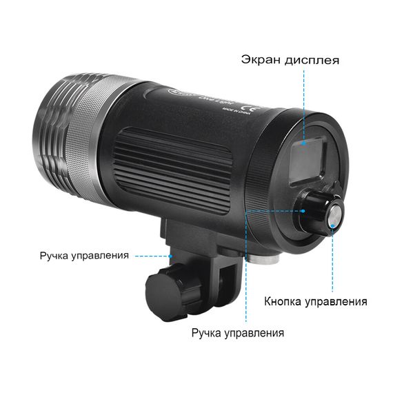 Подводный фонарь - вспышка Sea Frogs MK-02 LED 6000 Lm