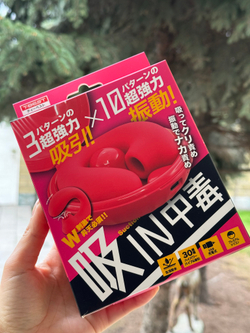 Tokyo SexShop оргазмик №1