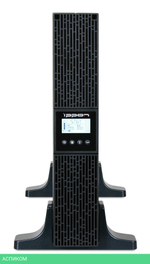 Источник бесперебойного питания Ippon Smart Winner II 1000 (1192977)