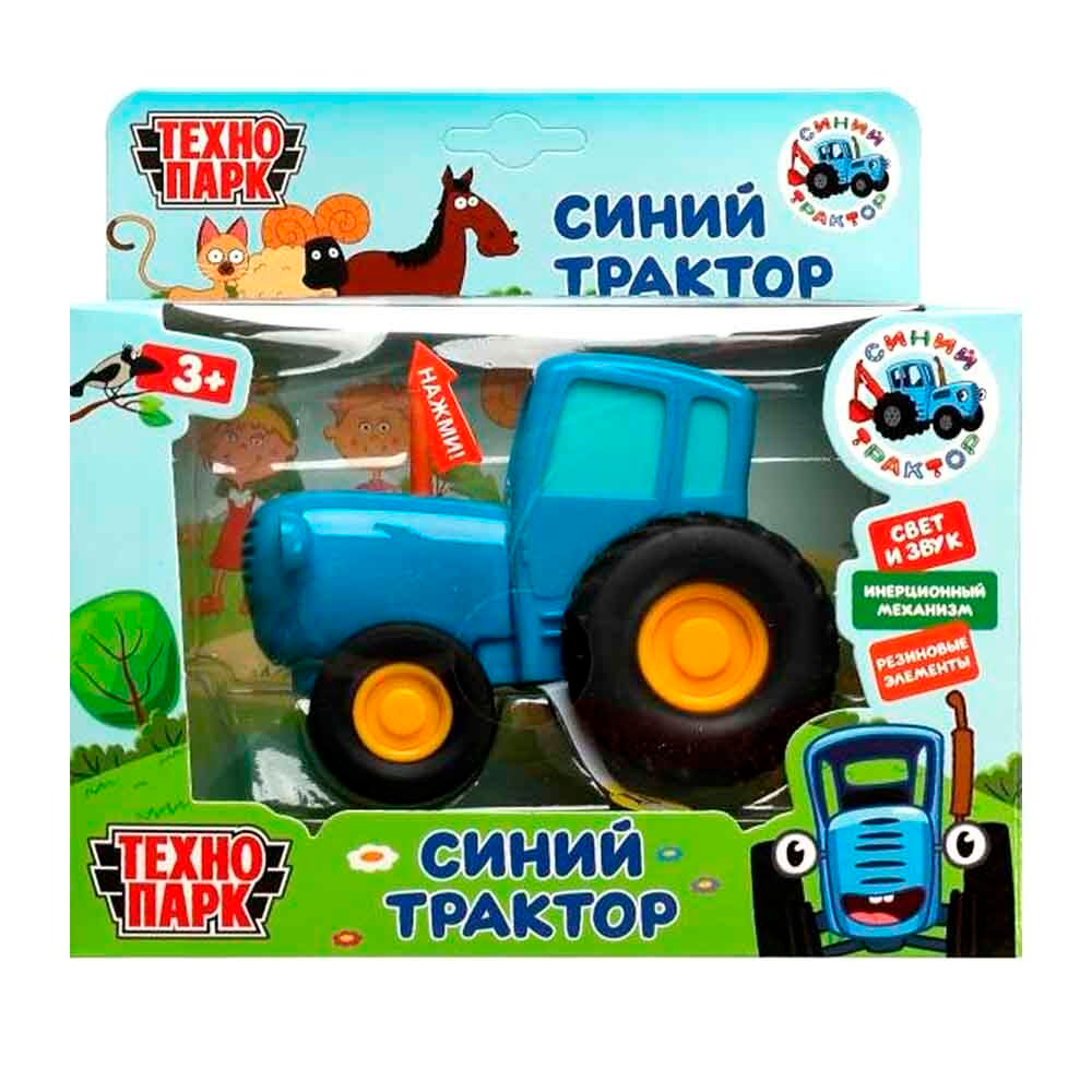 СИНИЙ ТРАКТОР длина 11 см, свет-звук