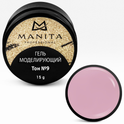 Manita Professional Гель моделирующий для ногтей №9 камуфлирующий, 15гр