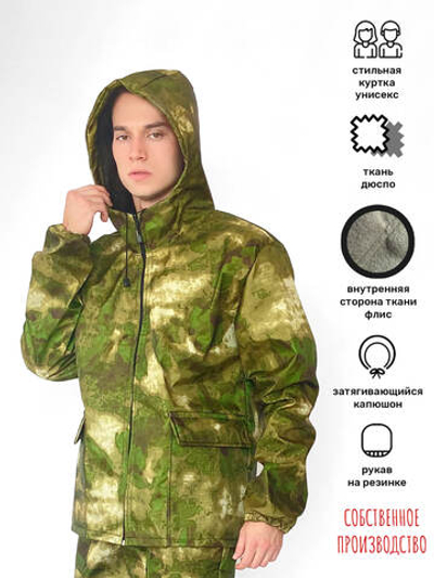 Куртка демисезонная тактическая (ветровка) мужская, женская для рыбалки и охоты, размер 48-50, ЗЕЛЕНЫЙ МОХ ФЛИС, 80%пэ,20%хл, ЧЕБПРО, МПС