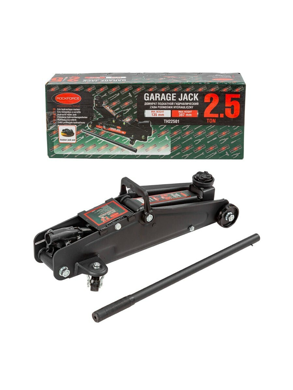 Домкрат подкатной гидравлический 2,5т (h min 135мм, h max 387мм) RockForce##Rock FORCE RF-TH22501
