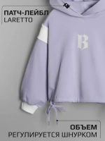 Спортивный костюм для девочки в школу