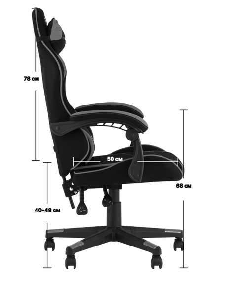 Кресло спортивное TopChairs Shadow черно-синий