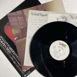 Винтажная виниловая пластинка LP Phil Collins No Jacket Required (Japan 1985) (Obi) One More Night