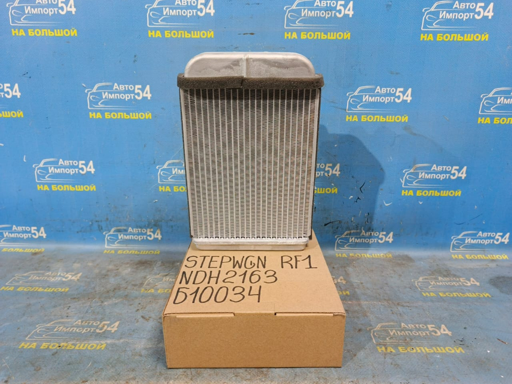 Радиатор печки Honda STEPWGN 1996-2001