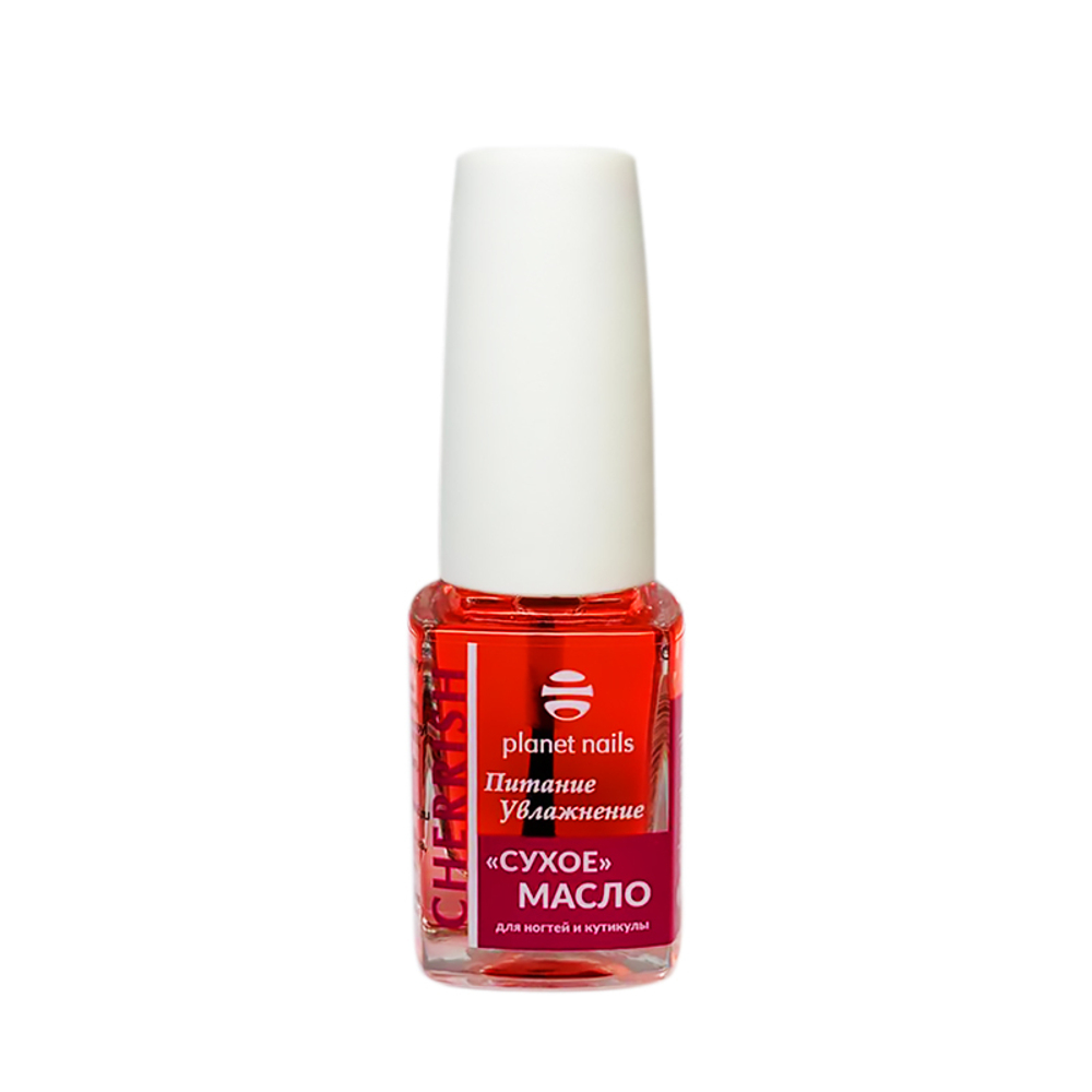 Planet nails Сухое масло CHERRISH, 10мл