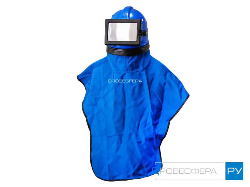 Шлем пескоструйщика MASTER BLAST арт. HPO