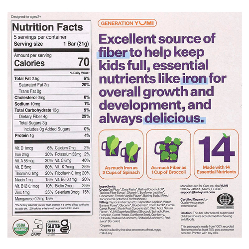 Yumi, органический батончик, для малышей, голубика и фиолетовая морковь, 5 батончиков по 21 г (0,74 унции)