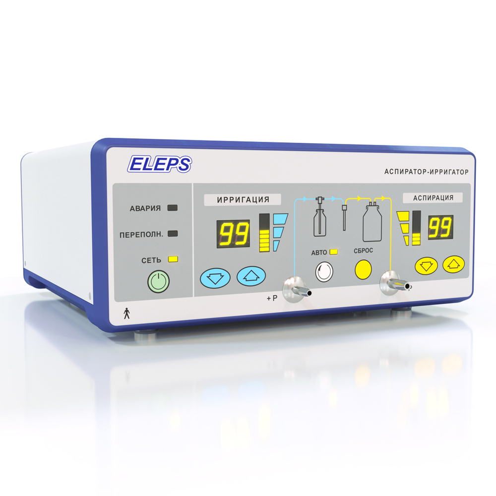 Аспиратор-ирригатор электроотсасыватель эндоскопический ELEPS АИЭ-15/15