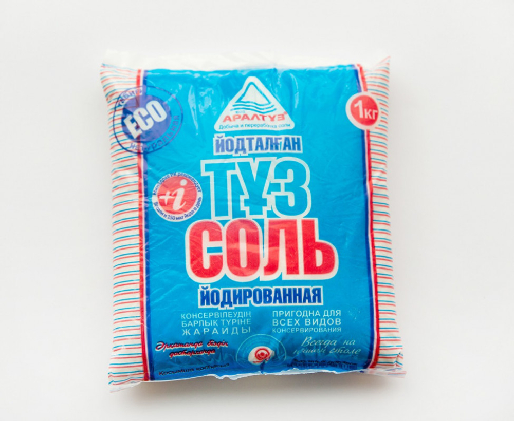 Соль йодированная, помол №1, 1кг.