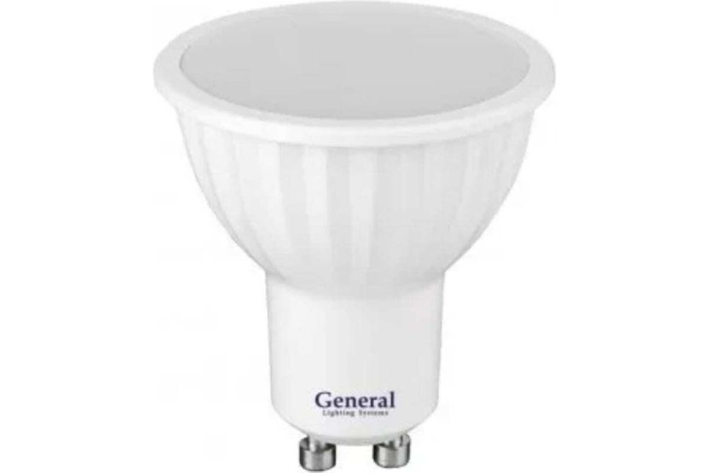 Лампа светодиодная GLDEN-MR16-B-12-230-GU10-4000
