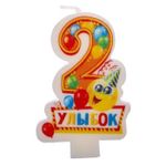 Свеча цифра 2 "Улыбок"