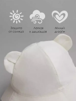 Детская белая панама на завязках пляжная