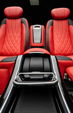 Сиденья капитанские кресла для Toyota Land Cruiser / Prado LC250 LC300 LC200 Капитанские сиденья сидение VIP декор