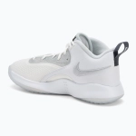 Кроссовки волейбольные Nike Hyperset 2 SE smmit white/metalic silver/pure platinum