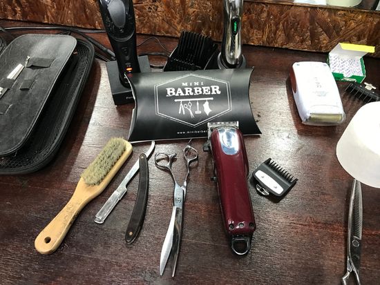 Трафарет для контура бороды Minibarber