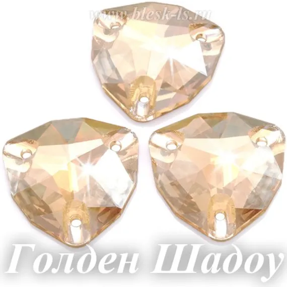 Пришивной триллиант Dongzhou с 3 отверстиями, Голден Шадоу