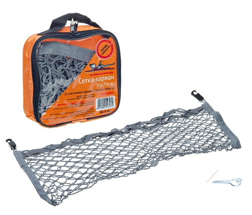 Сетка крепления груза в багажник 30 х 70 см карман Airline