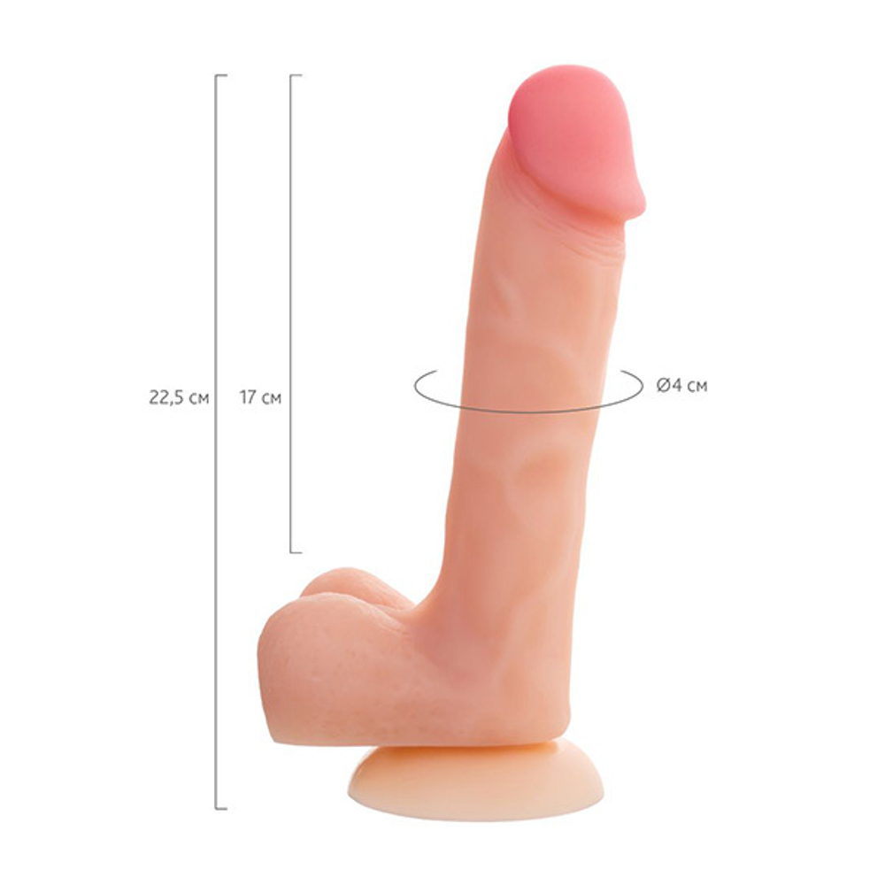 Телесный фаллоимитатор 22,5см ToyFa RealStick Silicone Ryan G 9420003