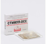 Губка стоматологическая Стимул-Осс D:11 5шт