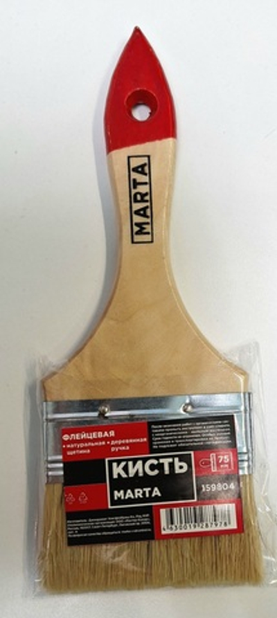 Кисть флейцевая 75 мм, натуральная щетина деревянная ручка Мастер Marta 159804 ш/к 4630019287978