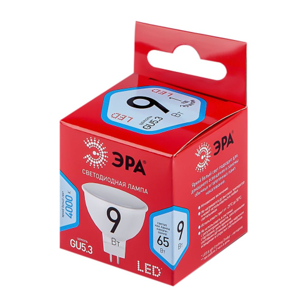 Лампа светодиодная ЭРА RED LINE LED MR16-9W-840-GU5.3 R GU5.3 9 Вт софит нейтральный белый свет | Лампы cветодиодные Точечные (Софиты) (MR, PAR)