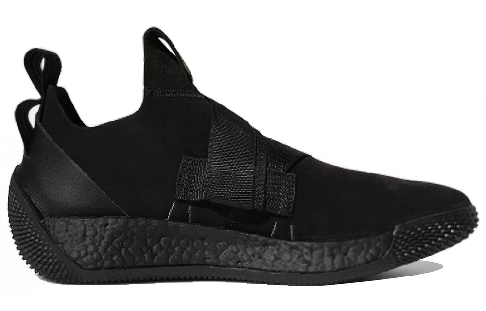Кроссовки Adidas Harden Ls2 Buckle