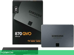 SSD диск Samsung 870 QVO 1TB (MZ-77Q1T0BW)
