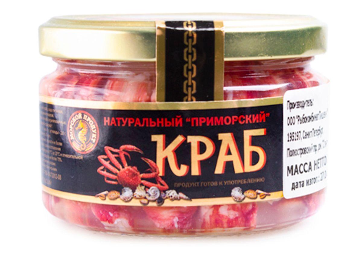 Краб натуральный Приморский, 240г