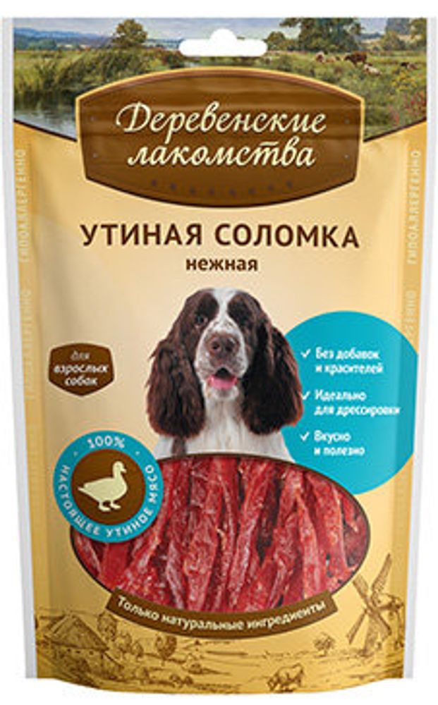 Лакомство для собак Деревенские лакомства 90г Утиная соломка нежная
