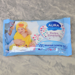 Салфетки влажные 15шт "Детские AURA Ultra Comfort", 0+, без спирта, ш/к80280