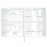 Дневник 1-11 класс 48 л., кожзам (твердая), магнитный клапан, ЮНЛАНДИЯ, "Панда", 106563