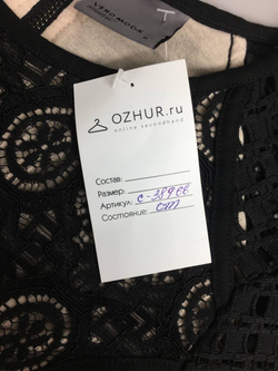 Платье Vero Moda модное 46 размер