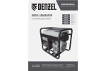 Генератор дизельный Denzel DES-55E