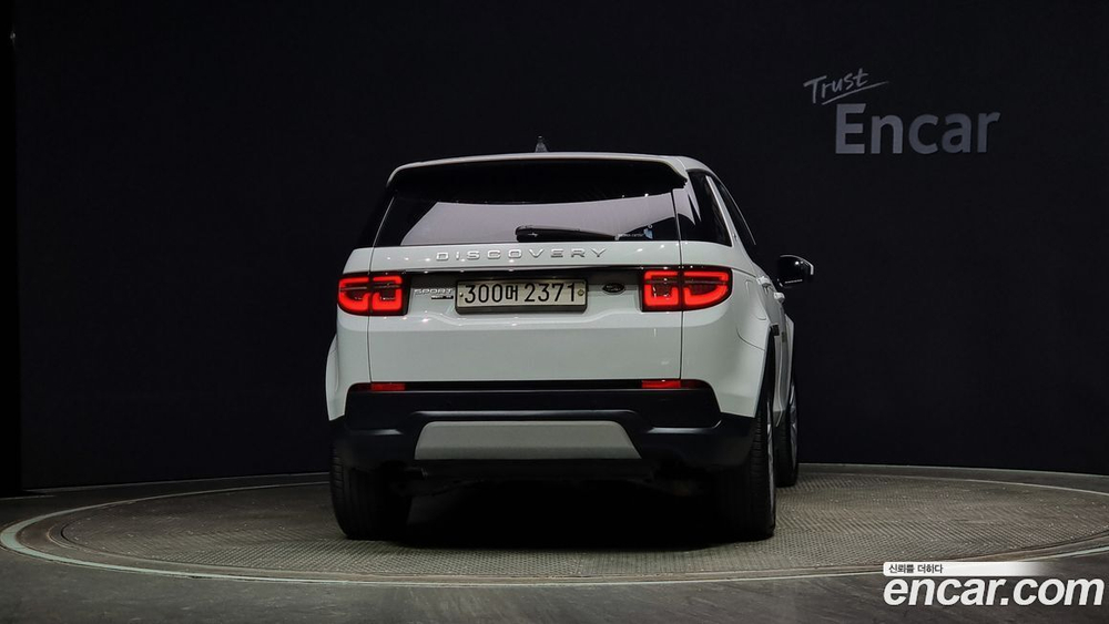 Land Rover Discovery Sports 2 Generation P250 SE (09.2020)