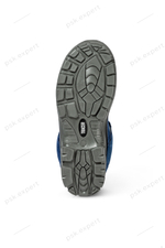 Полуботинки "Трейсер-Актив" с КП цвет синий/серый