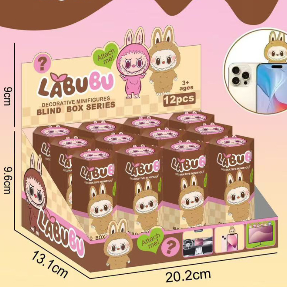 Фигурка на телефон "Surprise Labubu"