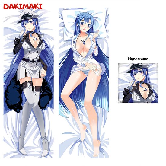 Дакимакура Эсдэт арт. 0163