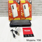 Внешний аккумулятор повербанк 30000 Mah Y06