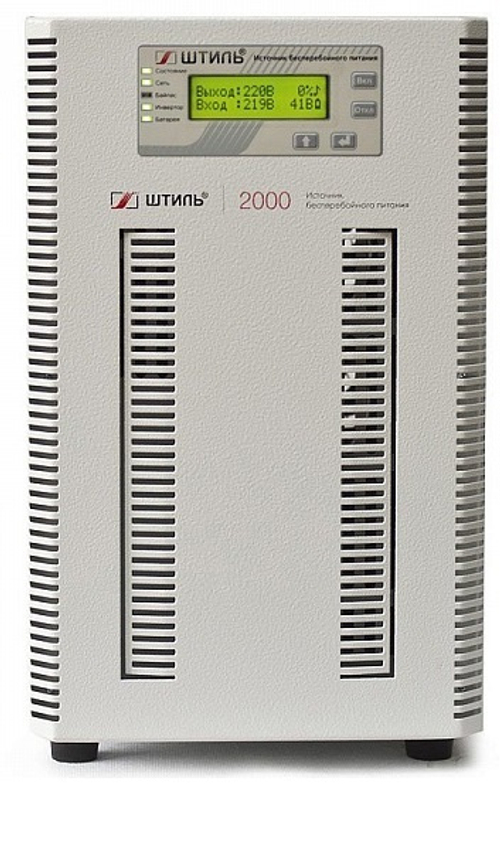 Источник бесперебойного питания Штиль ST1102L