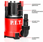 Насос дренажный PSW550-C (550Вт, чист вода, напор 9м, производ 150л/мин, корпус удар пластик)