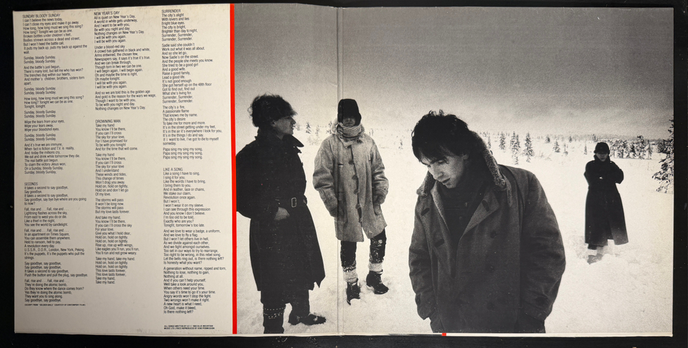 U2 ‎– War (Скандинавия 1983г.)