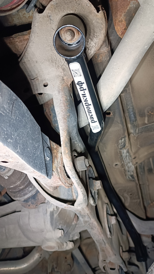 Усилитель заднего подрамника Hyundai Santa Fe 2 (2-го поколения) CM (ПОД ЗАКАЗ)